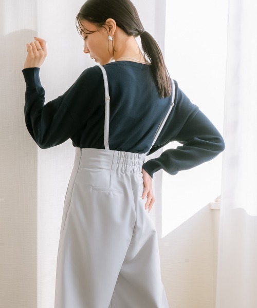 小さいサイズ サスペンダー付きワイドパンツ 低身長さん・小柄