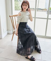 ジャンティ　パソスカート 黒と緑の花柄 新品 小花モチーフジャカードデザインスカート/日本製(ロング・マキシ