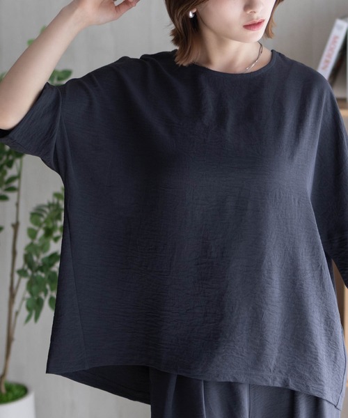 NAVY(ネイビー)の「nAvy SARARI ウェーブバックタックプルオーバー(シャツ/ブラウス・レディース・チャコールグレー/セージグリーン/ブルー・M/L)」の1枚目の写真