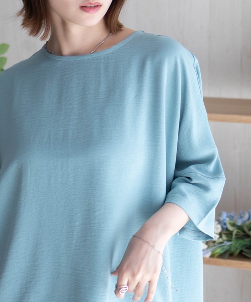 NAVY(ネイビー)の「nAvy SARARI ウェーブバックタックプルオーバー(シャツ/ブラウス・レディース・チャコールグレー/セージグリーン/ブルー・M/L)」の2枚目の写真