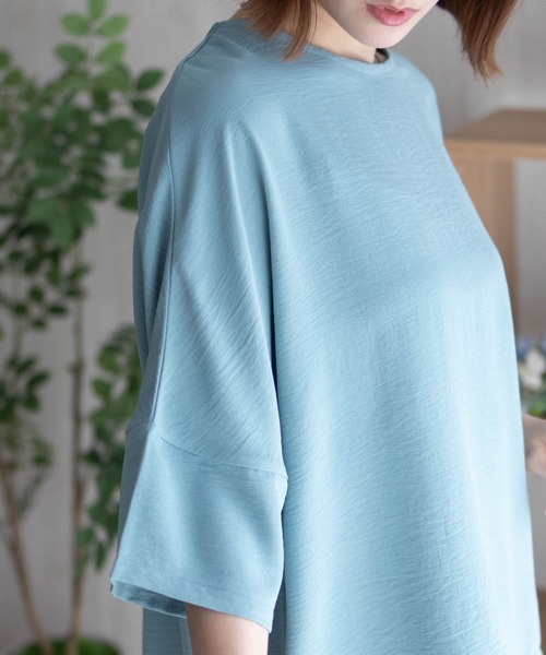 NAVY(ネイビー)の「nAvy SARARI ウェーブバックタックプルオーバー(シャツ/ブラウス・レディース・チャコールグレー/セージグリーン/ブルー・M/L)」の13枚目の写真