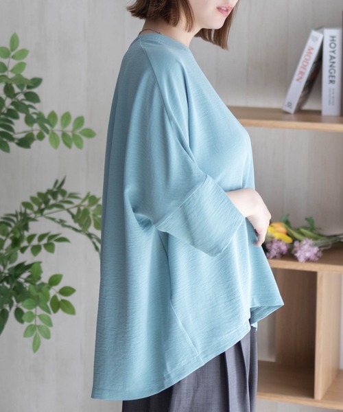 NAVY(ネイビー)の「nAvy SARARI ウェーブバックタックプルオーバー(シャツ/ブラウス・レディース・チャコールグレー/セージグリーン/ブルー・M/L)」の14枚目の写真