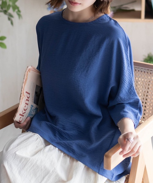 NAVY(ネイビー)の「nAvy SARARI ウェーブバックタックプルオーバー(シャツ/ブラウス・レディース・チャコールグレー/セージグリーン/ブルー・M/L)」の18枚目の写真