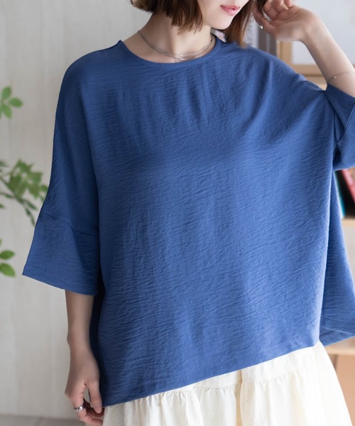 NAVY(ネイビー)の「nAvy SARARI ウェーブバックタックプルオーバー(シャツ/ブラウス・レディース・チャコールグレー/セージグリーン/ブルー・M/L)」の19枚目の写真