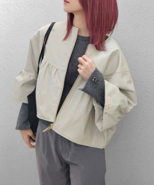Faux Leather Jacket