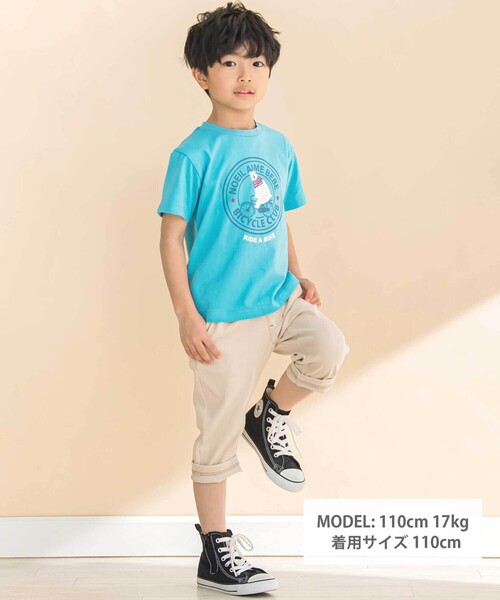 Noeil aime BeBe（ノイユエイムベベ）の「6分丈デニムニットパンツ(80~130cm)（その他パンツ・キッズ・ブルー/グレー/ベージュ・110cm/120cm/130cm）」の5枚目の写真