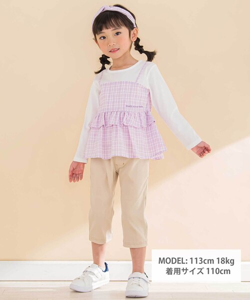 Noeil aime BeBe（ノイユエイムベベ）の「6分丈デニムニットパンツ(80~130cm)（その他パンツ・キッズ・ブルー/グレー/ベージュ・110cm/120cm/130cm）」の7枚目の写真