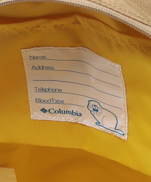 Columbia(コロンビア)の「<Columbia>プライス ストリーム ユース バックパック(12L) / キッズ(バックパック/リュック・キッズ・ブラック/ベージュ・FREE)」の9枚目の写真