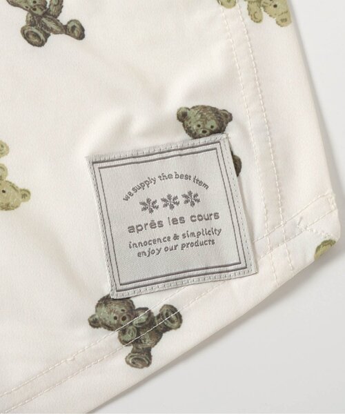 apres les cours(アプレレクール)の「【UVカット/3WAY】ひんやりマルチポンチョ(ブランケット・キッズ・ピンク/アイボリー・FREE)」の10枚目の写真