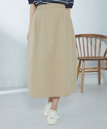 コクーンスカート