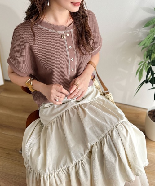 セール】《JaVaジャバコラボ》“お洒落感アップ”は配色でつくる。前後