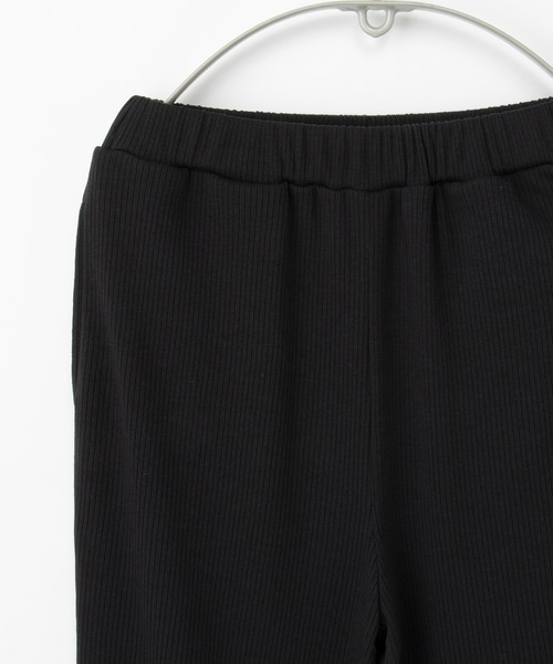 Honeys(ハニーズ)の「【セルフカット】セルフカットフレアパンツ(その他パンツ・レディース・ブラウン/チャコール/ブラック/ダークグリーン・L/LL/M/S)」の16枚目の写真