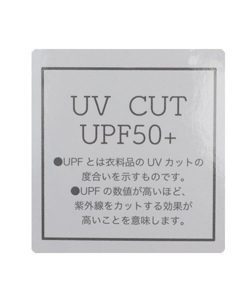 petit main(プティマイン)の「総柄サファリハット(ハット・キッズ・アイボリー/ライトベージュ/ネイビー/ターコイズブルー系・52cm/50cm/54cm)」の5枚目の写真