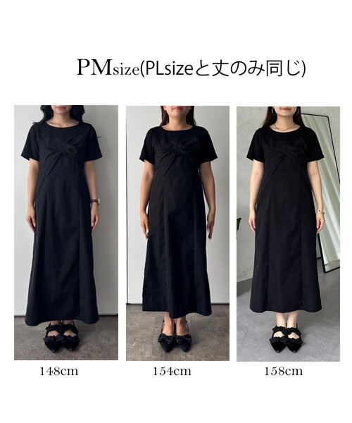 フロントリボンビスチェドッキングワンピース（ワンピース