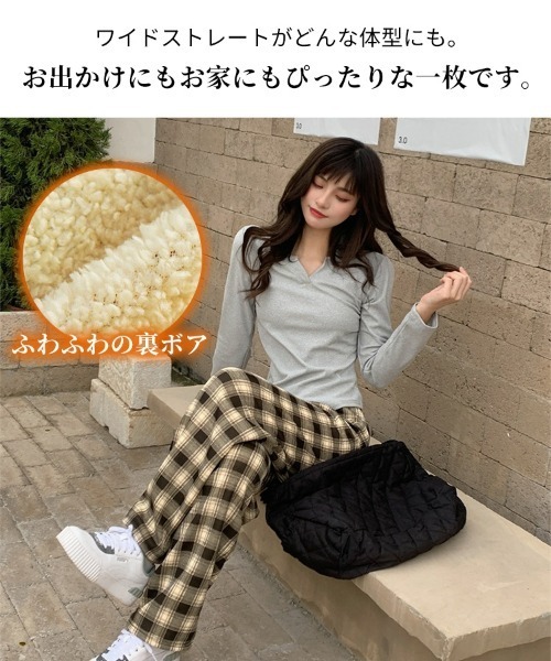 SEU(エスイーユー)の「レディース チェック柄ツイルストレートワイドパンツ 裏ボア起毛パンツ オフィスカジュアル きれいめカジュアル 韓国(その他パンツ・レディース・ブラック/ホワイト/ブラウン/ベージュ/チャコール/グリーン・フリー)」の15枚目の写真