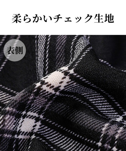 SEU(エスイーユー)の「レディース チェック柄ツイルストレートワイドパンツ 裏ボア起毛パンツ オフィスカジュアル きれいめカジュアル 韓国(その他パンツ・レディース・ブラック/ホワイト/ブラウン/ベージュ/チャコール/グリーン・フリー)」の17枚目の写真