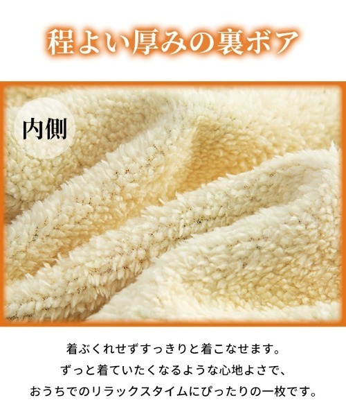 SEU(エスイーユー)の「レディース チェック柄ツイルストレートワイドパンツ 裏ボア起毛パンツ オフィスカジュアル きれいめカジュアル 韓国(その他パンツ・レディース・ブラック/ホワイト/ブラウン/ベージュ/チャコール/グリーン・フリー)」の19枚目の写真