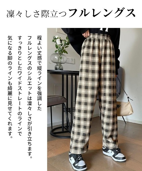 SEU(エスイーユー)の「レディース チェック柄ツイルストレートワイドパンツ 裏ボア起毛パンツ オフィスカジュアル きれいめカジュアル 韓国(その他パンツ・レディース・ブラック/ホワイト/ブラウン/ベージュ/チャコール/グリーン・フリー)」の21枚目の写真