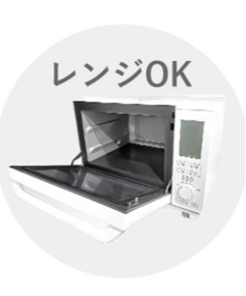 BACKYARD FAMILY（バックヤードファミリー）の「runrun おさんぽマグ（グラス/マグカップ/タンブラー・レディース・グリーン系その他/グレー系その他・FREE）」の10枚目の写真