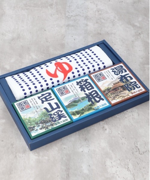 BACKYARD FAMILY（バックヤードファミリー）の「名湯百景ギフトセット9包 タオル入り（入浴剤・バスケア・レディース・その他・FREE）」の6枚目の写真