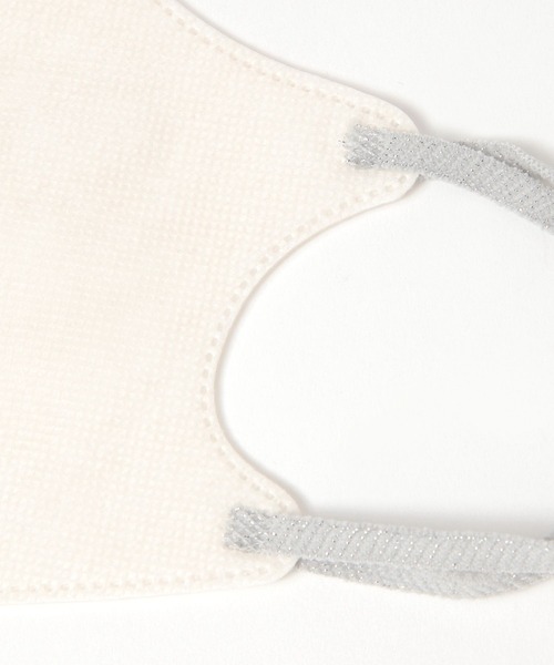 LAKOLE（ラコレ）の「ラメゴム2Dマスク / 591177（その他ボディ・ヘアケア・レディース・その他2/その他1・FREE）」の3枚目の写真