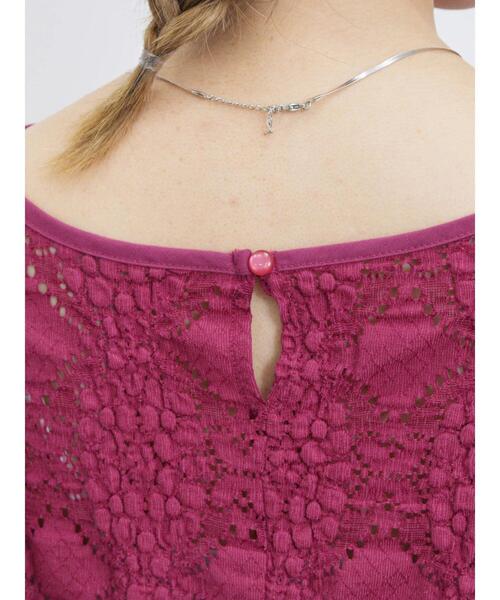 Samansa Mos2 blue（サマンサモスモスブルー）の「花ジャガード7分袖プルオーバー（Tシャツ/カットソー・レディース・オフホワイト/ブラック/プラム・F）」の5枚目の写真