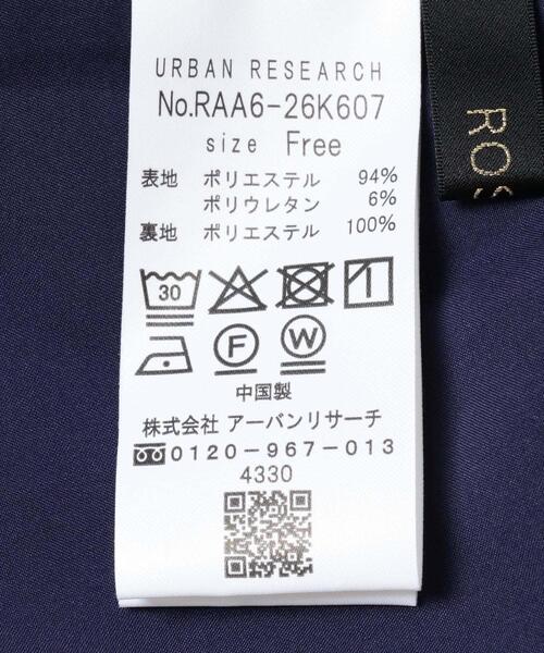 URBAN RESEARCH ROSSO WOMEN(アーバンリサーチ ロッソ)の「『WEB限定』ドットプリントケープワンピース(ワンピース・レディース・ネイビー/ブラック・FREE)」の16枚目の写真