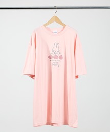 【 Dick Bruna / ディックブルーナ 】miffy　リラックスTシャツ　WNI