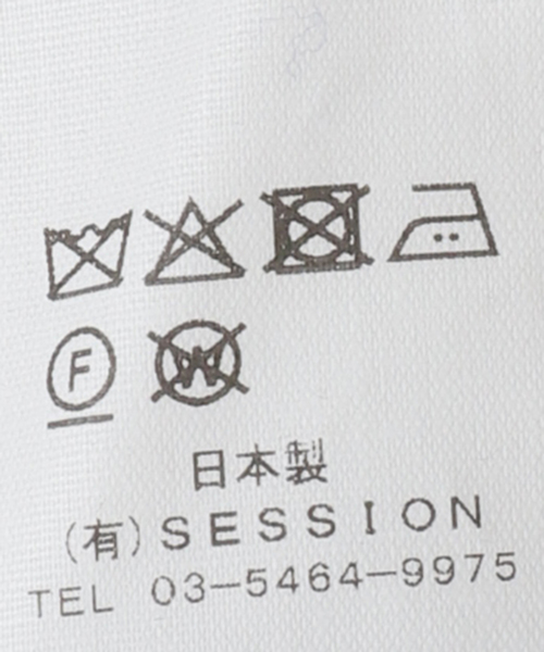 SAYAKADAVIS（サヤカディヴィス）の「SAYAKA DAVIS DRAPED WAIST DRESS VDR11-CST：ワンピース（ワンピース・レディース・ブラック・SMALL）」の13枚目の写真