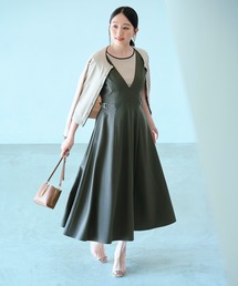 ブランド古着】NATURAL BEAUTY BASIC｜ナチュラルビューティー