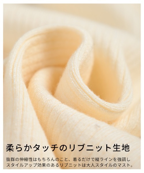 Sawa a la mode（サワアラモード）の「配色ラインリブニットポロカーディガン（カーディガン/ボレロ・レディース・オフホワイト/チャコールグレー・FREE）」の14枚目の写真