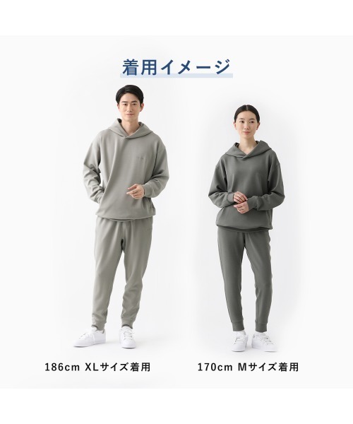 ソフトストレッチ ジョガーパンツ（スウェットパンツ）｜TENTIAL