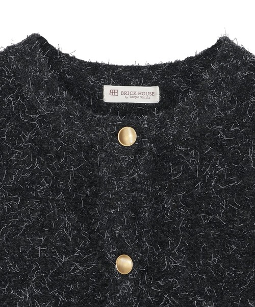 TOKYO SHIRTS（トウキョウシャツ）の「ファンシーツイード風 ニットジャケット（ニット/セーター・レディース・グレー/サックスブルー・M/L）」の5枚目の写真