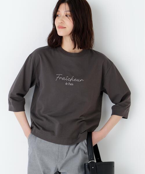 human woman(ヒューマンウーマン)の「◆ミニ裏毛ロゴトレーナー(Tシャツ/カットソー・レディース・ブルー/ホワイト/ホワイト系その他/ライトグリーン/グレー系その他・MEDIUM)」の3枚目の写真