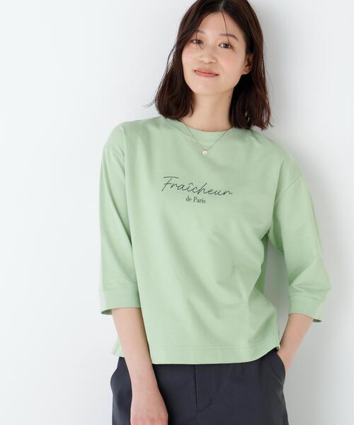 human woman(ヒューマンウーマン)の「◆ミニ裏毛ロゴトレーナー(Tシャツ/カットソー・レディース・ブルー/ホワイト/ホワイト系その他/ライトグリーン/グレー系その他・MEDIUM)」の4枚目の写真