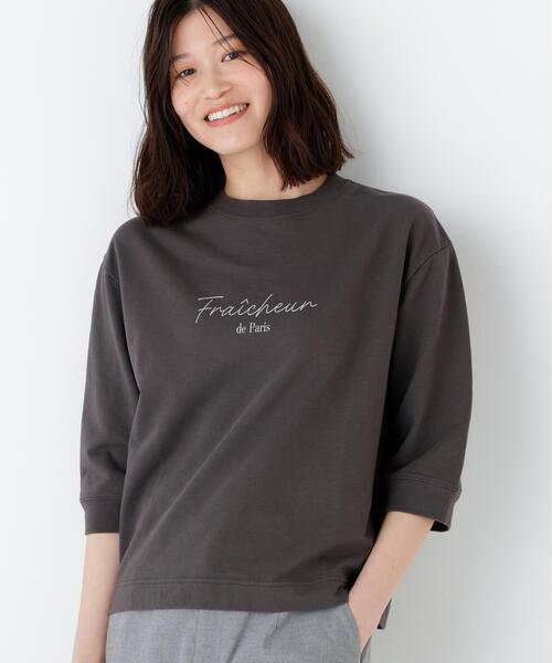 human woman(ヒューマンウーマン)の「◆ミニ裏毛ロゴトレーナー(Tシャツ/カットソー・レディース・ブルー/ホワイト/ホワイト系その他/ライトグリーン/グレー系その他・MEDIUM)」の8枚目の写真