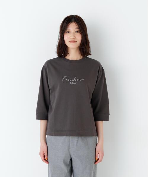 human woman(ヒューマンウーマン)の「◆ミニ裏毛ロゴトレーナー(Tシャツ/カットソー・レディース・ブルー/ホワイト/ホワイト系その他/ライトグリーン/グレー系その他・MEDIUM)」の11枚目の写真