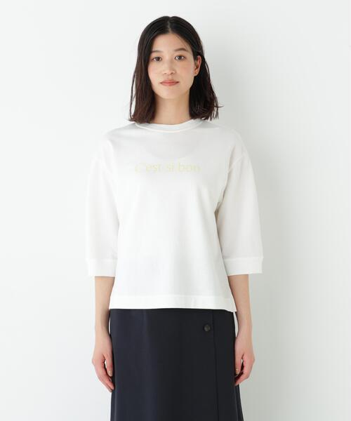 human woman(ヒューマンウーマン)の「◆ミニ裏毛ロゴトレーナー(Tシャツ/カットソー・レディース・ブルー/ホワイト/ホワイト系その他/ライトグリーン/グレー系その他・MEDIUM)」の16枚目の写真