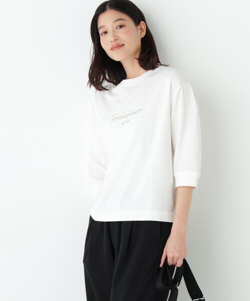 human woman(ヒューマンウーマン)の「◆ミニ裏毛ロゴトレーナー(Tシャツ/カットソー・レディース・ブルー/ホワイト/ホワイト系その他/ライトグリーン/グレー系その他・MEDIUM)」の20枚目の写真