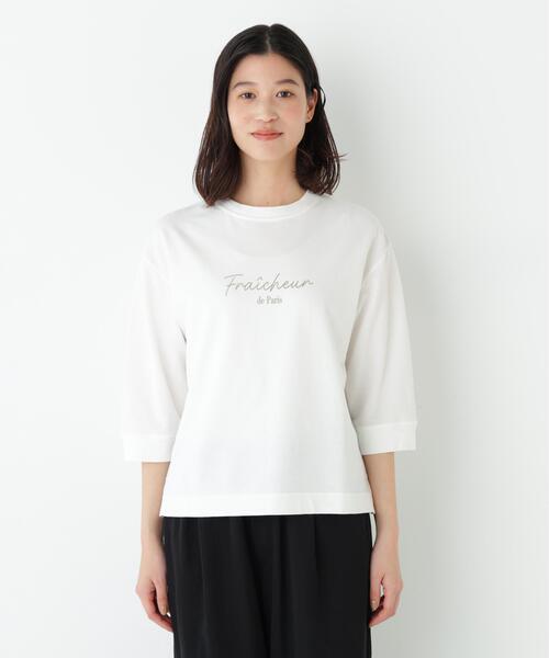 human woman(ヒューマンウーマン)の「◆ミニ裏毛ロゴトレーナー(Tシャツ/カットソー・レディース・ブルー/ホワイト/ホワイト系その他/ライトグリーン/グレー系その他・MEDIUM)」の22枚目の写真