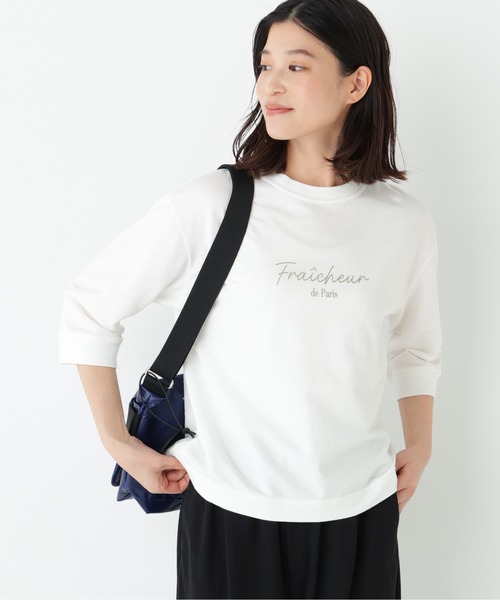 human woman(ヒューマンウーマン)の「◆ミニ裏毛ロゴトレーナー(Tシャツ/カットソー・レディース・ブルー/ホワイト/ホワイト系その他/ライトグリーン/グレー系その他・MEDIUM)」の2枚目の写真