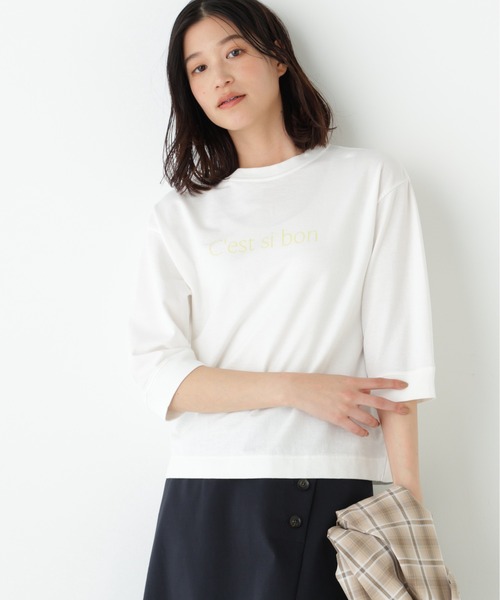 human woman(ヒューマンウーマン)の「◆ミニ裏毛ロゴトレーナー(Tシャツ/カットソー・レディース・ブルー/ホワイト/ホワイト系その他/ライトグリーン/グレー系その他・MEDIUM)」の1枚目の写真