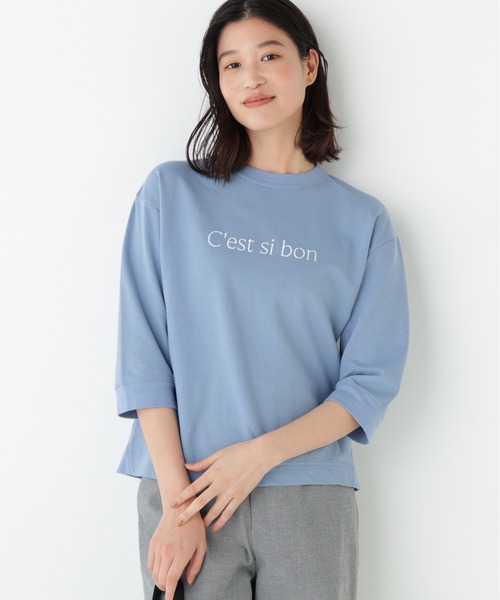 human woman(ヒューマンウーマン)の「◆ミニ裏毛ロゴトレーナー(Tシャツ/カットソー・レディース・ブルー/ホワイト/ホワイト系その他/ライトグリーン/グレー系その他・MEDIUM)」の5枚目の写真
