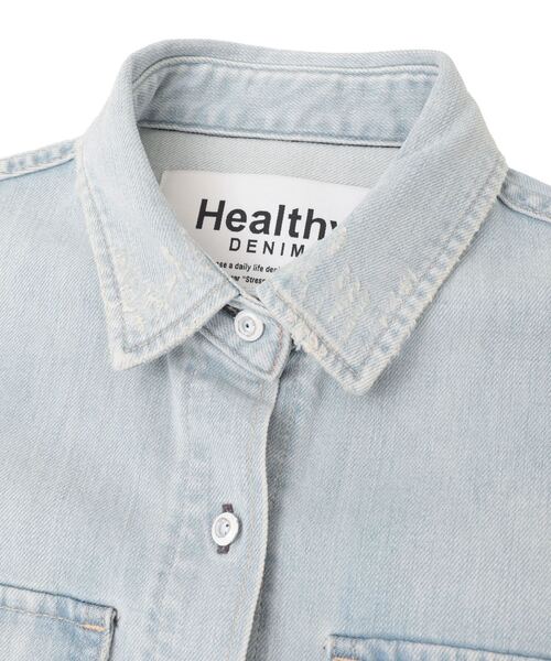 Tiara（ティアラ）の「【HEALTHY DENIM/ヘルシーデニム】デニムシャツ（Almond）（シャツ/ブラウス・レディース・ライトブルー/ブルー・2）」の12枚目の写真