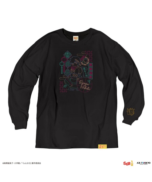AIR TWOKYO(エアトゥーキョー)の「TVアニメ「らんま1/2」第1弾 ネオン中華ロングスリーブTシャツ 6(響良牙)(Tシャツ/カットソー・レディース・ブラック・XX-LARGE/X-LARGE/LARGE/MEDIUM/SMALL)」の3枚目の写真