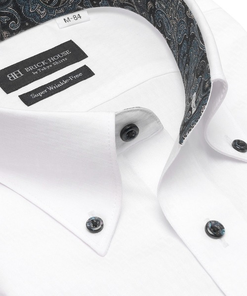 TOKYO SHIRTS（トウキョウシャツ）の「形態安定ノンアイロン ボタンダウン 長袖ビジネスワイシャツ（ビジネスシャツ・メンズ・ホワイト・首回り37cm-裄丈80cm/首回り37cm-裄丈84cm/首回り39cm-裄丈80cm/首回り39cm-裄丈84cm/首回り41cm-裄丈82cm/首回り41cm-裄丈86cm/首回り42cm-裄丈82cm/首回り42cm-裄丈86cm/首回り43cm-裄丈82cm/首回り43cm-裄丈86cm）」の2枚目の写真