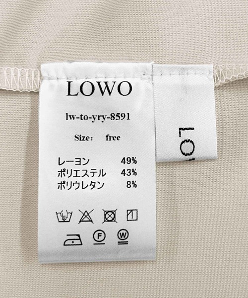 LOWO(ロワ)の「フレンチスリーブ半袖Tシャツ(Tシャツ/カットソー・レディース・チャコールグレー/グレー/ホワイト/ブラック/ベージュ・FREE)」の6枚目の写真