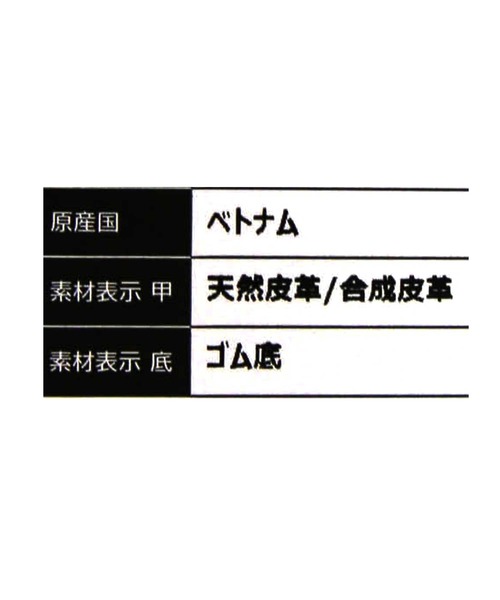 Gready Brilliant(グレディブリリアン)の「GAZELLE WHT(スニーカー・レディース・ホワイト・23/24/23.5/24.5)」の22枚目の写真