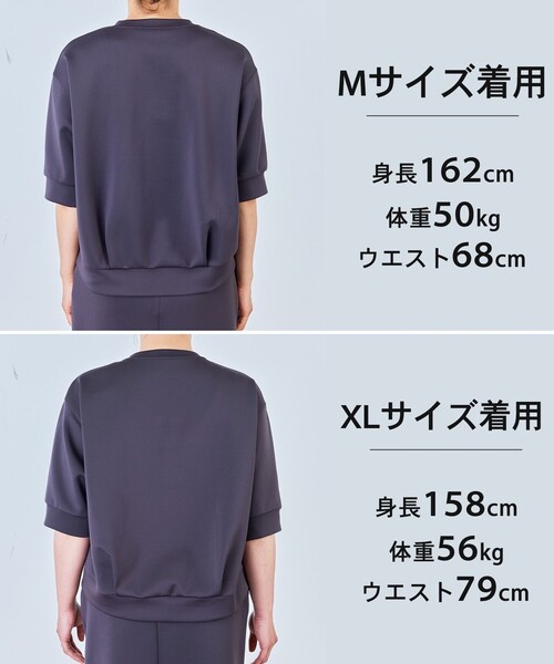 UNFILO(アンフィーロ)の「【VERY掲載】BEAUTY FORM JERSEY light スナップカーディガン(カーディガン/ボレロ・レディース・ベージュ系/グレー系/アイボリー系/ブラック系/レッド系・X-LARGE)」の16枚目の写真