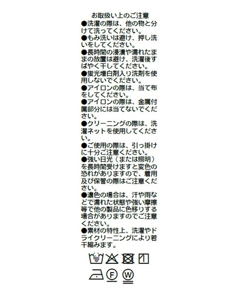 RIVE DROITE（リヴドロワ）の「【セットアップ着用可能/接触冷感】ドレーピーカットソー（Tシャツ/カットソー・レディース・オフホワイト/ブラウン/チャコールグレー・FREE）」の9枚目の写真